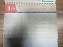 木雷 台历2025-2026年日历记事本办公室桌面摆件创意月历自律打卡计划表大格子高考倒计时备忘定制订做 081-201-禁止焦虑【横版】配无纺布袋 实拍图