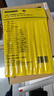 史丹利（STANLEY）10件套什锦钢锉4x160mm搓刀套装木工锉金属打磨工具22-525-23 实拍图