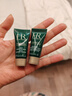 赫莲娜HR黑绷带50ml+绿宝瓶30面霜精华化妆品套装礼盒生日礼物送女友 实拍图