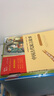 无字书图书馆 2023年祖庆说百班千人三年级 全国小学生寒假阅读课外书 实拍图