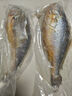 御泸鲜湘【顺丰发货】精选特大黄花鱼新鲜深海大黄鱼宁德黄花鱼1-2斤1条 4斤装【2条】特级超大 实拍图