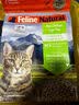 K9 NATURAL新西兰营养k9冻干猫主食高蛋白生骨肉猫粮肉粒发腮 牛肉鳕鱼320g 实拍图