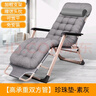 午憩宝折叠床躺椅单人办公室午休床折叠椅便携午休床居家午休椅午睡床 【加厚云柔垫】可坐可躺/秒变床 实拍图