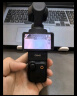 大疆 DJI Osmo Pocket 3 标准版 一英寸口袋云台相机 OP灵眸手持数码相机 旅游vlog 便携美颜摄像 实拍图