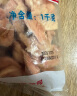 华都食品单冻鸡胗 2斤/袋 冷冻 出口级 烧烤鸡胗鸡肫卤味卤煮食材 实拍图