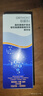 欧视科（ORTHOKE）隐形眼镜护理液OK镜专用保存型120mlRGP硬性角膜接触镜冲洗液 实拍图