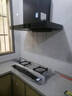 万家乐【小飓风】油烟机灶具套装家用自动清洗20立方大吸力欧式顶吸式抽排油烟机排厨房烟灶套餐 【烟灶套装天然气】AT051+5.0KW灶AY5 实拍图