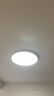 四季沐歌（MICOE）全光谱护眼LED客厅大灯智能语音中山全屋吸顶灯具套餐包安装 实拍图