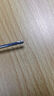 两用一字十字螺丝刀3件组合套装小号2寸中号3寸大号4寸螺丝刀工具 中号3寸螺丝刀双头两用螺丝刀 实拍图