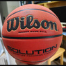 威尔胜（Wilson）25全新正品 SOLUTION竞赛篮球超纤成人赛事PU室内7号WZ1008201CN7 【SOLUTION】WZ1008201CN 7号球【全新正品/送篮球大礼包】 晒单实拍图