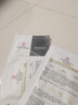 同仁堂（TRT）面膜抗皱紧致抗衰老补水保湿淡纹胶原蛋白去黄提亮肤色男女士20片 实拍图