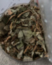 正宗新鲜大叶金钱草 中药材干货干肾纯天然广金钱草泡水泡茶 罐装 【大罐】【2罐】金钱草（500克） 晒单实拍图
