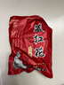 小熊（Bear）泡脚桶 折叠足浴盆 滚轮按摩加热洗脚盆 足浴桶智能恒温足疗盆家用 送父母长辈生日礼物 灵活折叠-收纳自如 实拍图