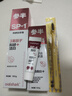 参半SP-4牙膏美白清新牙膏益生菌洁净口腔去渍清新口气华晨宇同款牙膏 牙膏套装共 280g*2支 【超值套装】 实拍图