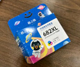 格之格682墨盒 适用惠普2775墨盒 2776 6078 2336 2300 6500 6000 2779 2777 4178打印机 682彩色墨盒可加墨 实拍图