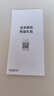 OPPO Find X8 Pro 卫星通信版 16GB+1TB 漫步云端 天玑9400 双潜望长焦 四主摄 5910mAh 5G 拍照AI手机 实拍图