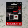 闪迪（SanDisk）256GB TF(MicroSD)内存卡 4K极速金卡A2 V30 U3行车记录仪 运动相机无人机 监控存储卡 读190MB/s 实拍图