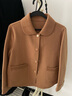 尚都比拉短款100%羊毛大衣女小个子秋冬休闲双面毛呢外套 驼色 S  实拍图