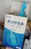 吉孚医疗洗鼻器儿童成人鼻炎鼻腔清洗器儿童手动式洗鼻子海盐水洗鼻盐壶 500ml洗鼻器+5包盐+双洗喷头+温度贴 实拍图