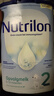 荷兰牛栏（Nutrilon）诺优能HMO婴幼儿配方奶粉乳糖配方原装进口官方溯源正品 2段 1罐 【咨询享特价】26年7月 实拍图