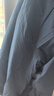 伯希和（Pelliot）户外冲锋衣男女三合一春秋防水硬壳夹克登山服外套11040107蓝XXL 实拍图