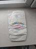 好孩子婴儿纸尿裤尿不湿超薄透气XL26片(12-17kg)【品牌直供更安心】 实拍图