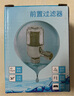 登沃克电热水器前置过滤器家用免换滤芯壁挂炉进水自来水花洒阻垢净水器 侧接式过滤器 1个装【全铜机壳】 实拍图