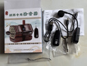 颂音坊二胡专用拾音器无线麦克风扩音话筒领夹式扩音器舞台演出拾音器 二胡拾音器标配（不含音箱） 实拍图