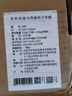 京东京造四季花梦蚕丝子母被礼盒 苏州桑蚕丝被子冬季礼物2.2x2.4约10斤 实拍图
