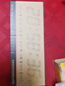 虹光（HonGuan）静态时钟 数字无频闪挂钟 电子静态万年历 静态2158-白光无农历 实拍图