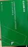 才进适用富士施乐docuprint P225d粉盒m268dw硒鼓M225DW P265DW P228db m228B p225db打印机m225z墨粉盒m268z 实拍图