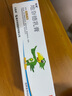 [华邦] 地奈德乳膏 0.05%*20g/盒 3盒装 实拍图