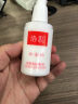 协和胶原蛋白维生素e乳100ml*3补水保湿嫩肤亮肤透白滋润好肤感好吸收 实拍图