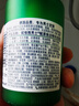 妮维雅（NIVEA） 男士洗面奶控油抗痘黑头角质清爽不紧绷细致毛孔学生护肤套装 【舒缓倦容】积雪草洁面150g 实拍图