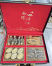 神农金康高档皮质八拼山珍海味礼盒388g【冻干海参8个】鲍鱼年货礼盒 实拍图