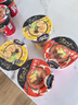统一汤达人肥汁米线酸辣米线86g方便速食杯冲泡粉丝宿舍夜宵即食食品 【4杯组合】肥汁米线2+汤达人酸辣豚骨面2杯 实拍图