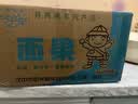月亮陕西汉中城固月亮牌方便面面果鸡汁麻辣香酥虾味干脆面 三种口味混搭42g*60袋 实拍图