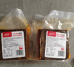 名揚火锅底料 正宗四川火锅底料 牛油麻辣成都名掦手工全型火锅料 微辣500g*2袋 餐饮装 实拍图