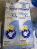 舒德尔玛（STERIMAR）小海豚海盐水喷鼻生理海水喷雾婴儿奶嘴喷头100ml*2瓶儿童洗鼻 实拍图