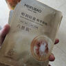 美肤宝（MEIFUBAO）补水套装水份源补水保湿不油腻平衡改善毛孔清爽化妆品礼盒正 随机补水面膜一片 实拍图