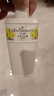 艾诗（Enchanteur）润肤露补水保湿滋润香体持久留香提亮肌肤秋冬护肤身体乳女 优雅润肤露200ml 实拍图