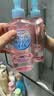 高丝（Kose）卸妆油正装240ml+替换装210ml*2 洁颜油 生日礼物 实拍图