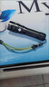 神火（SupFire）C8-T6强光手电筒10W 可充电防水式 家庭户外骑行防身 远射LED做照明灯 实拍图