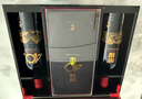 长城桑干首席酿酒师甄酿赤霞珠干红葡萄酒礼盒2015【会晤晚宴同款】 实拍图