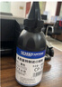 沧田 原装碳粉适用CTP-2206/2216/2218  0816A/0826A/0819A硒鼓墨粉 约3000页（1瓶） 实拍图