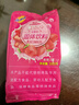 高乐高 果汁草莓粉 即食早餐冲饮冲剂速溶固体饮料 草莓味 200g/袋 实拍图