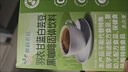 养庆堂邮政农品羽衣甘蓝白芸豆黑咖啡高膳食纤维代餐0脂速溶美式咖啡粉 120条【送无印良品同款杯】身材管理 实拍图