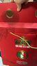 翡丽百瑞 特级初榨橄榄油礼盒1000ml*2食用油意大利原装进口团购礼品送礼 实拍图