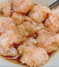 潮庭潮汕海鲜特产新鲜海鱼鱼丸虾滑鱼蛋 正宗火锅食材丸子烧烤关东煮 [虾肉≥90%]手工虾滑150g 实拍图