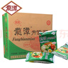 龙潭老北京密云龙潭方便面海鲜香辣牛肉红烧牛肉干吃面北京火锅面整箱 拼箱24[海鲜12/红烧6/香辣6] 实拍图